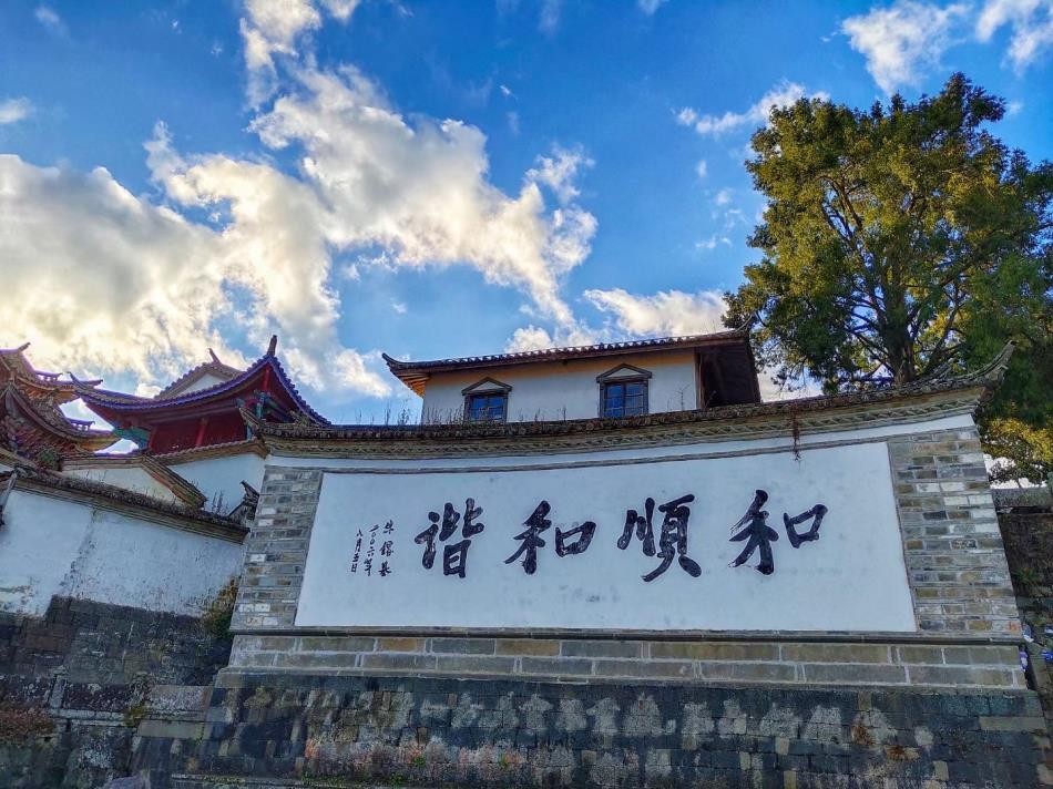 游学行程（海外）