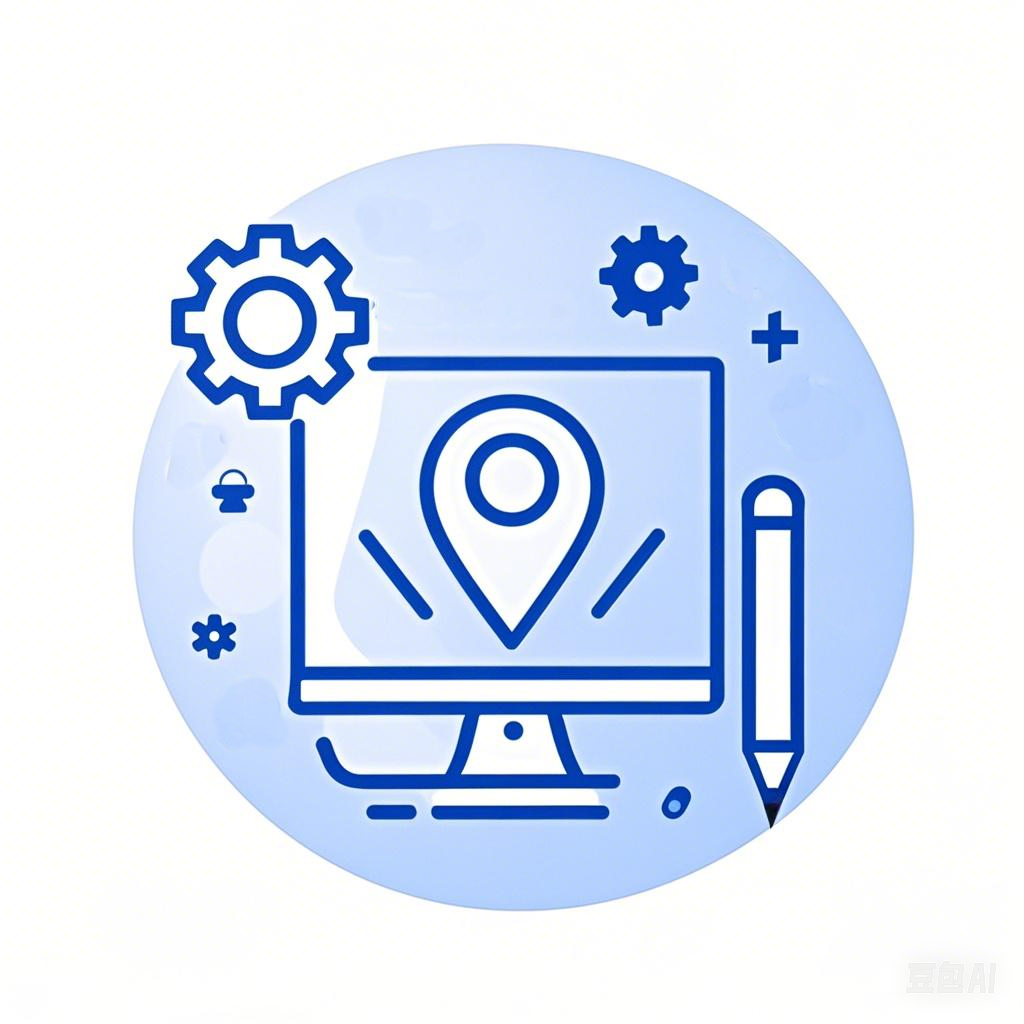 行程定制化服务